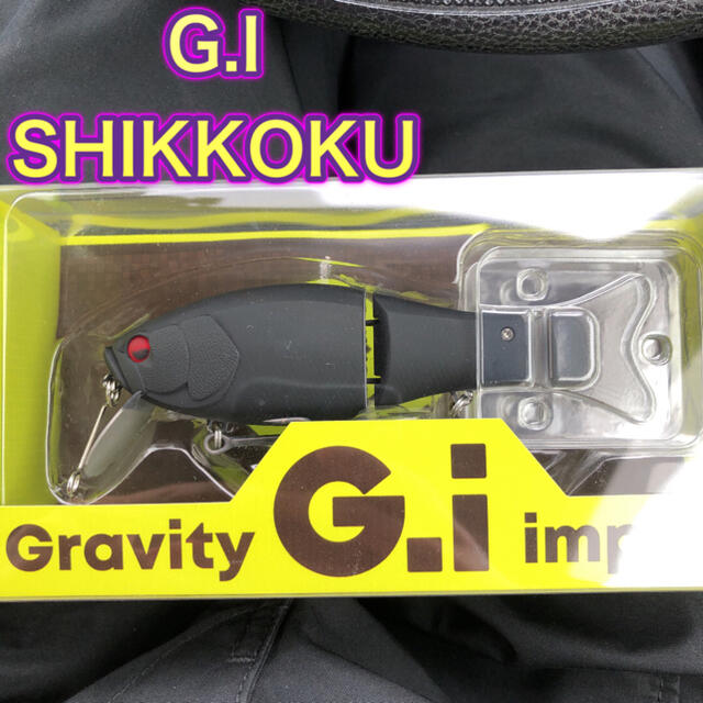 RAID JAPAN G.I レイドジャパン SHIKKOKU 漆黒 シッコクルアー用品 ...