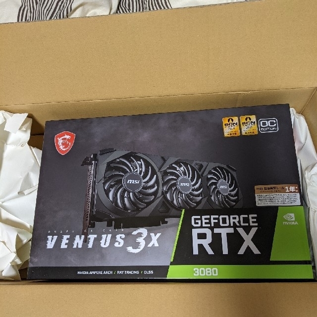 MSI Geforce RTX3080 ventus 3x 10g oc LHR