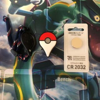 ポケモン 携帯用ゲーム機本体の通販 400点以上 ポケモンのエンタメ ホビーを買うならラクマ ポケモン 携帯用ゲーム機本体の通販 400点以上 ポケモンのエンタメ ホビーを買うならラクマ