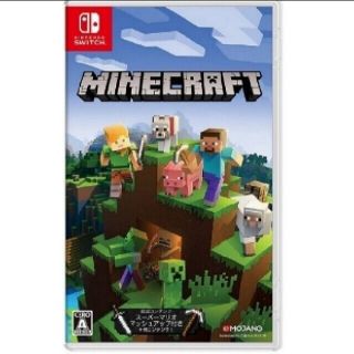 マイクロソフト(Microsoft)の任天堂Switchソフト　Minecraft(携帯用ゲームソフト)