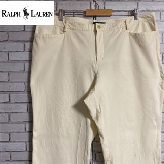 ラルフローレン(Ralph Lauren)の90s 古着 ラルフローレン ワイドパンツ チノパン コットンパンツ(チノパン)