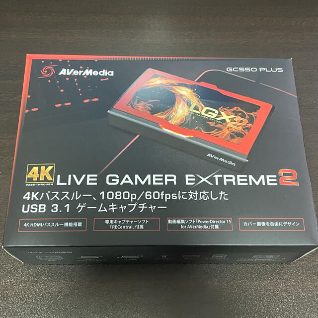 AVerMedia Live Gamer EXTREME2 GC550 PLUS