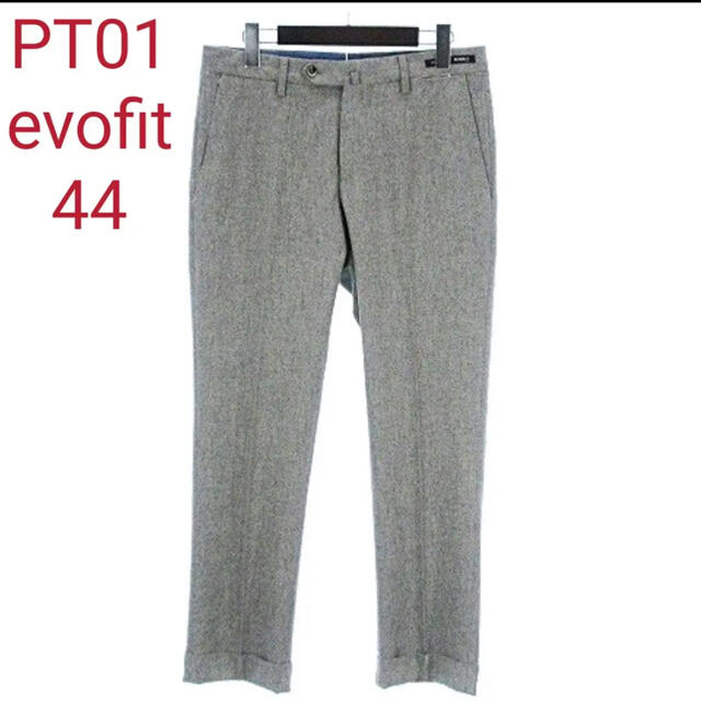 PT01(ピーティーゼロウーノ)のPT01 EVO FIT パンツ スラックス ライトグレー 44 メンズ メンズのパンツ(スラックス)の商品写真