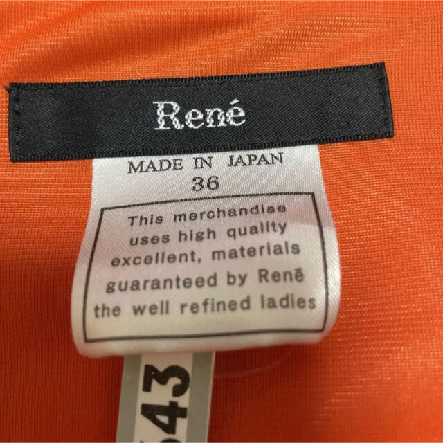 René(ルネ)のルネ　Rene ワンピース　クリーニング済み　正規品 レディースのワンピース(ひざ丈ワンピース)の商品写真