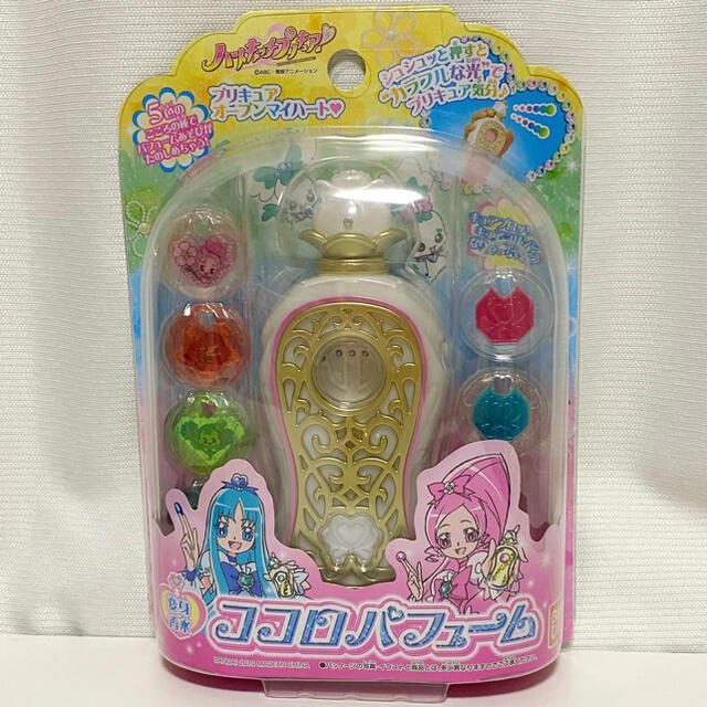 ハートキャッチプリキュア ココロパフューム おもちゃ 玩具