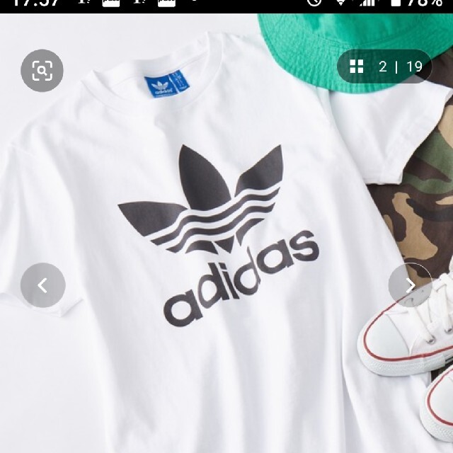 adidas(アディダス)の【専用kumatan】アディダス トレフォイルロゴプリント ビッグシルエット メンズのトップス(Tシャツ/カットソー(半袖/袖なし))の商品写真