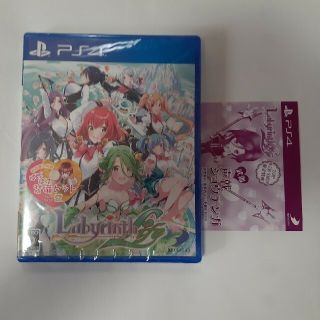 プレイステーション4(PlayStation4)の未開封 特典付き「ラビリンス ライフ」PS4(家庭用ゲームソフト)