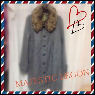 マジェスティックレゴン(MAJESTIC LEGON)のmii様専用♡25日までお取り置き(ロングコート)