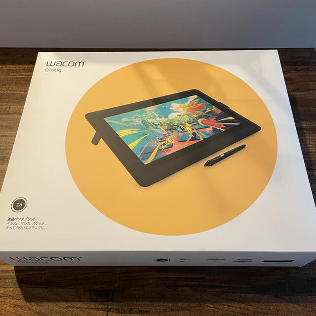 Wacom Cintiq 16 DTK1660 ワコム 16インチ　液タブ