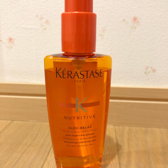 KERASTASE(ケラスターゼ)のケラスターゼオレオリラックスオイル コスメ/美容のヘアケア/スタイリング(ヘアケア)の商品写真