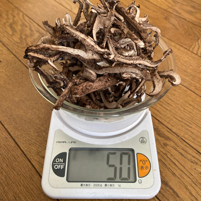 香茸　乾燥　100g