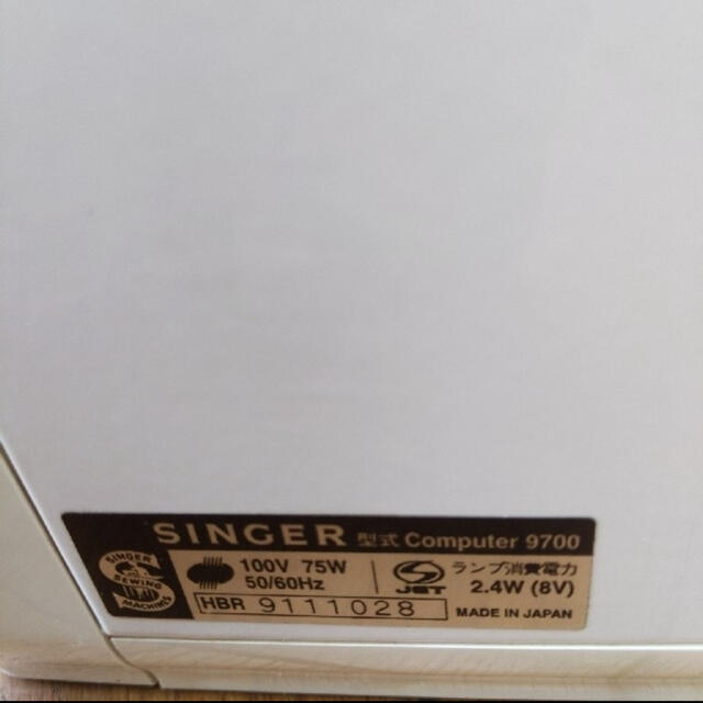 【0707様専用】Apricot SINGER Computer9700 - 2