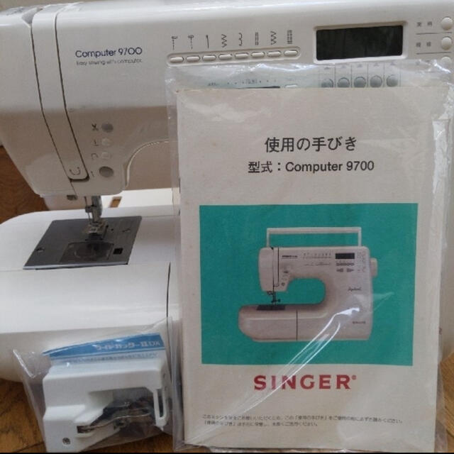 【0707様専用】Apricot SINGER Computer9700 - 4