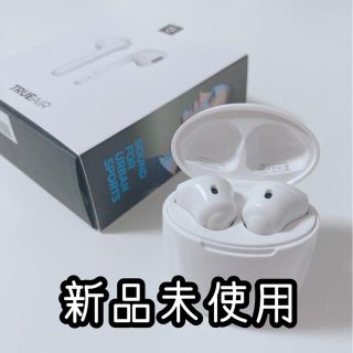 【新品／未使用】※2個 SoundPEATS TrueAir ワイヤレスイヤホン(ヘッドフォン/イヤフォン)