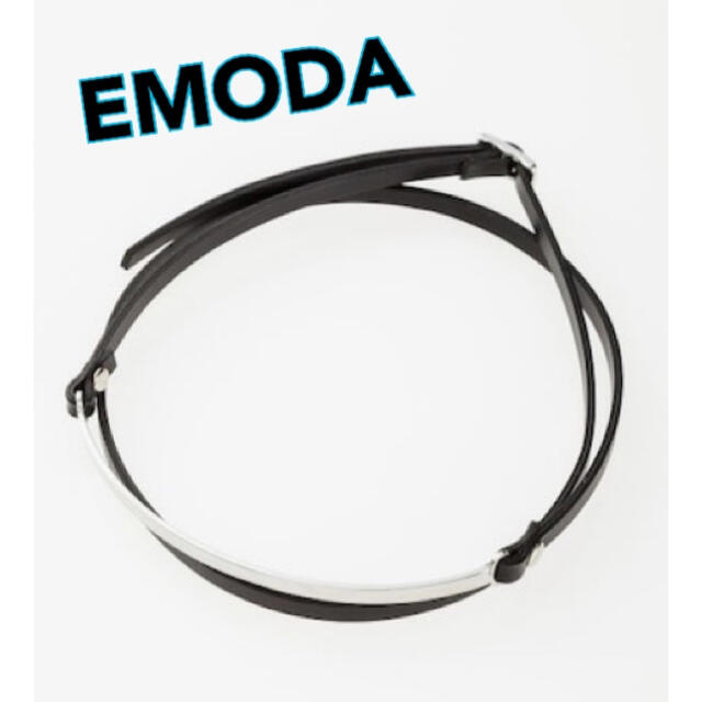 EMODA(エモダ)の＊SALE！新品未使用♪ EMODA レザーチョーカー＊ レディースのアクセサリー(ネックレス)の商品写真