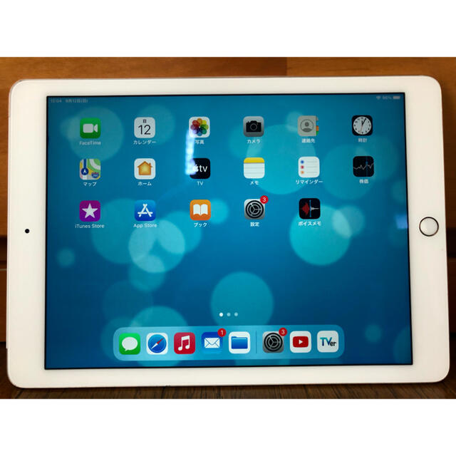 iPad air2 64G Wi-Fi + Cellular GOLD