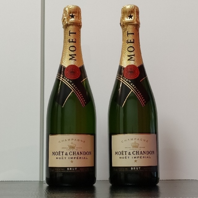 モエ（Moët & Chandon）ホワイト　750ml　２本セット