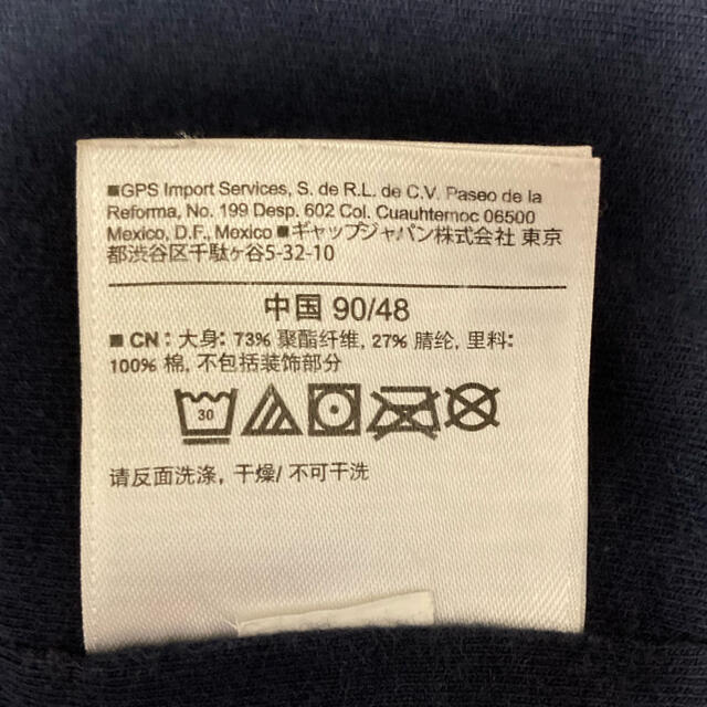 Old Navy(オールドネイビー)のお値下げ　フリースベスト　OLD NAVY  キッズ/ベビー/マタニティのキッズ服男の子用(90cm~)(ジャケット/上着)の商品写真