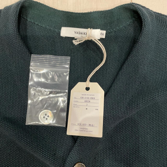 YASHIKI 2021ss Soyokaze Cardigan (GREEN) メンズのトップス(カーディガン)の商品写真