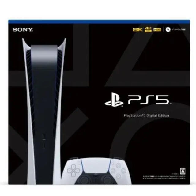 PlayStation - SONY PlayStation5 デジタルエディション