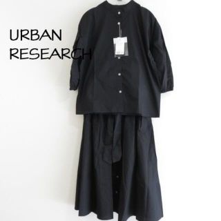 アーバンリサーチ(URBAN RESEARCH)の新品　URABAN RESEARCH アーバンリサーチ　上下　セット(シャツ/ブラウス(半袖/袖なし))