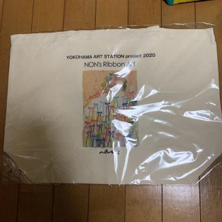 新品NON's Ribbon Art 横浜 能年玲奈 のん トートバッグ(女性タレント)