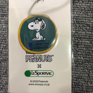 スヌーピー(SNOOPY)のスヌーピー　ワッペン(その他)