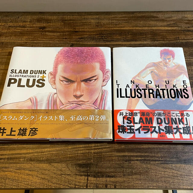 スラムダンク イラスト集 二冊セット | フリマアプリ ラクマ
