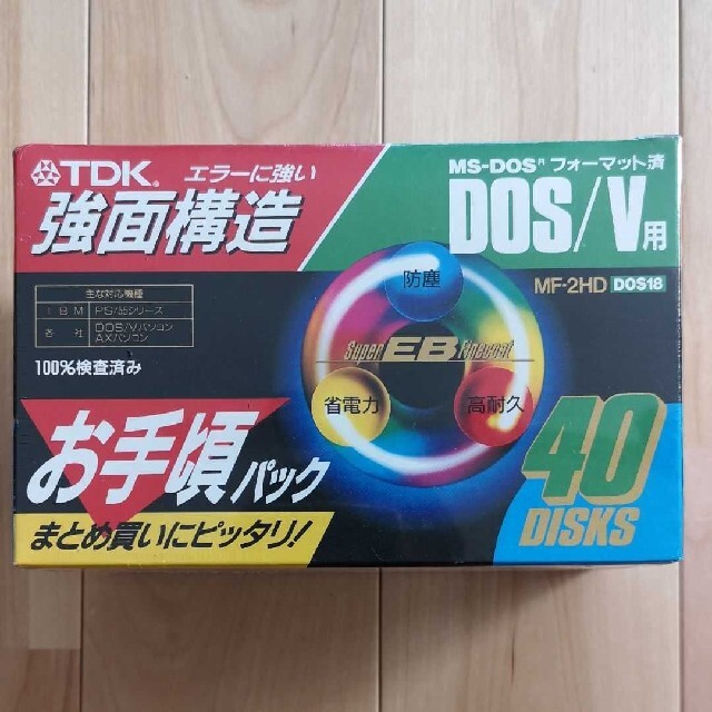 フロッピーディスク DOS/V 未使用 40枚