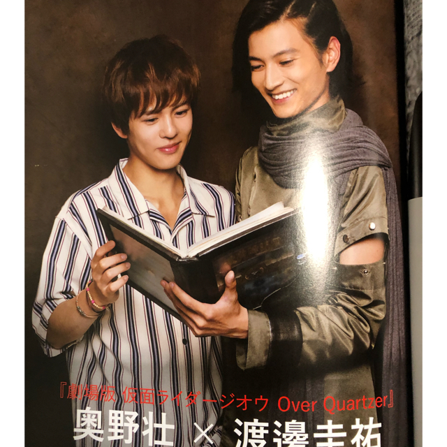 ぴあ Movie Special 19 Summer 平野紫耀切り抜きの通販 By Lee S Shop ラクマ ぴあ Movie Special 19 Summer 平野紫耀切り抜きの通販 By Lee S Shop ラクマ