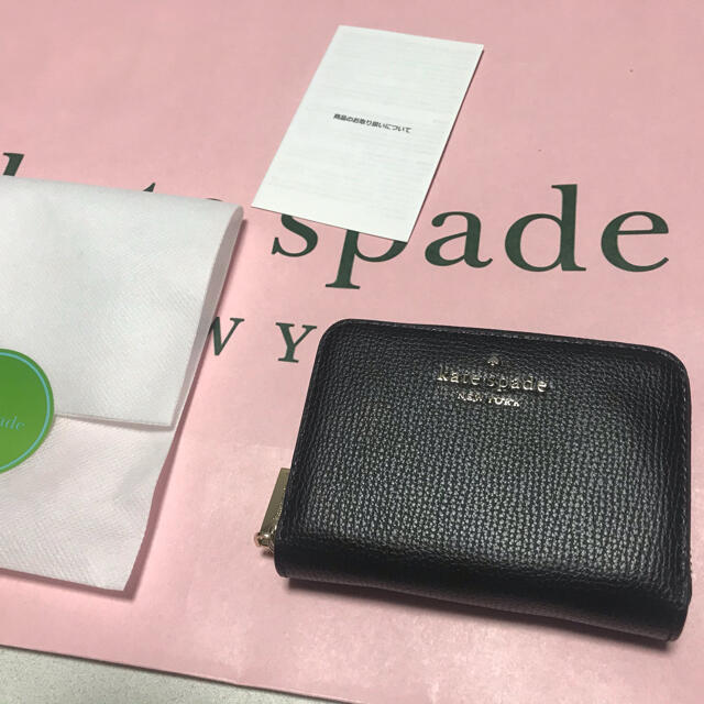 kate spade 財布