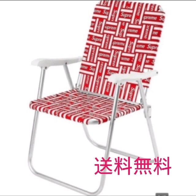 ファッション小物supreme Lawn Chair チェアー 椅子　シュプリーム