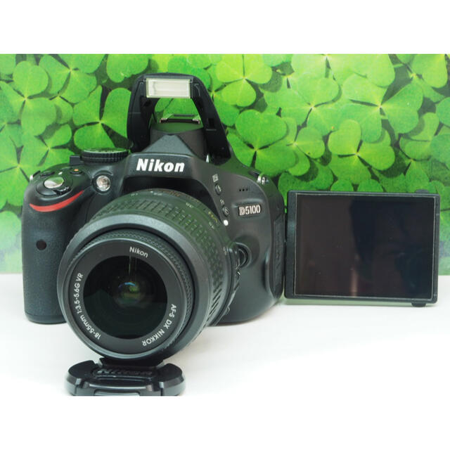 【美品】スマホへ転送も可能⭐️自撮りOK NikonD5100❤️標準レンズ