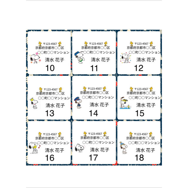 待望☆】 さちさちさまオーダーページ Takai Hinshitsu 日用品/インテリア 待望☆】 さちさちさまオーダーページ Takai Hinshitsu 日用品/インテリア