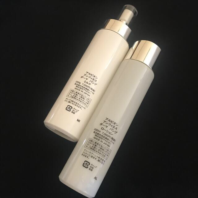 化粧水 アルビオン ALBION スキンコンディショナー エッセンシャル 330ml 宅急便対応 日本製 海外パッケージ 再入荷06 最大65%OFFクーポン 化粧水 アルビオン ALBION スキンコンディショナー エッセンシャル 330ml 宅急便対応 日本製 海外パッケージ 再入荷06 最大65%OFFクーポン