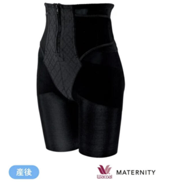 新品❣️シェイプマミーガードル産後用 76マタニティ