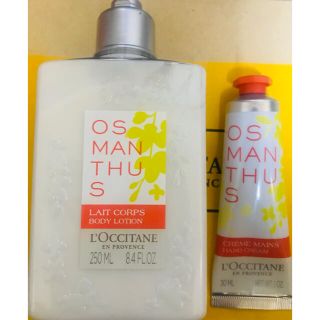 ロクシタン(L'OCCITANE)のロクシタン　セット♡(ボディクリーム)