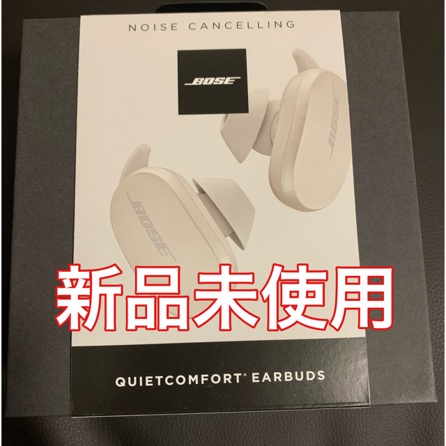 ノイズキャンセルワイヤレスイヤホンQUIETCOMFORT EARBUDS