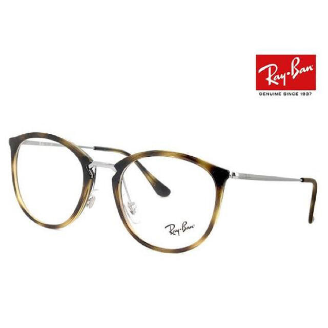 RayBan メガネ　眼鏡　RX7140 べっ甲 | フリマアプリ ラクマ