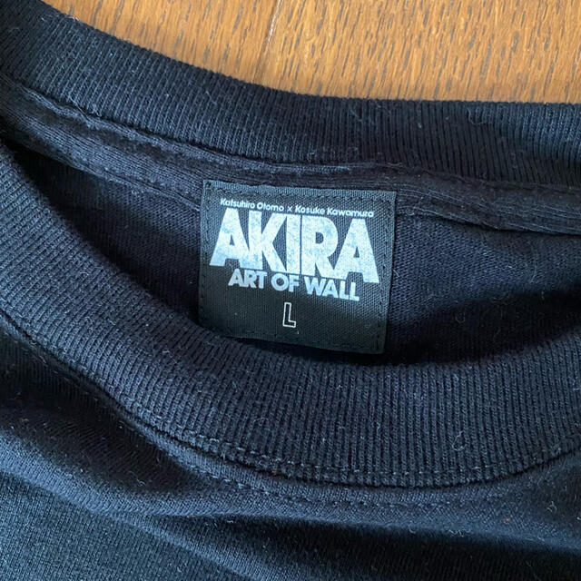 AKIRA PRODUCTS(アキラプロダクツ)の【限定品】AKIRA x PARCO ロンT (L) メンズのトップス(Tシャツ/カットソー(七分/長袖))の商品写真