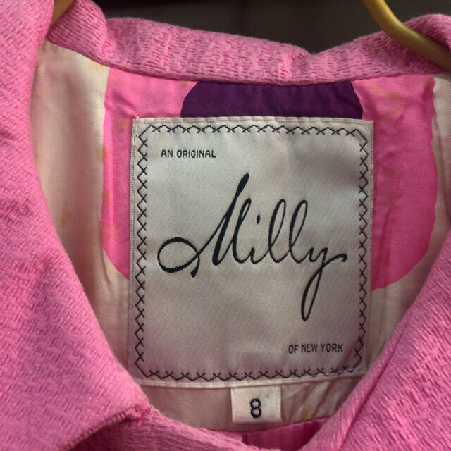 Milly(ミリー)のMilly・ミリー　バービージャケット レディースのジャケット/アウター(その他)の商品写真