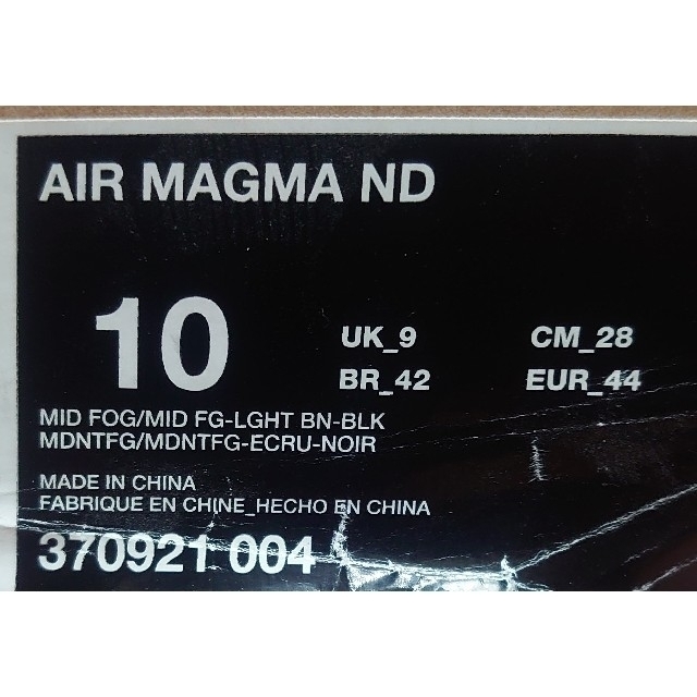 ナイキ NIKE エア マグマ AIR MAGMA ND 370921-004