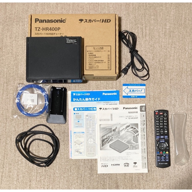 Panasonic - ICカード付き！スカパー！プレミアムチューナー TZ-HR400P 【予約販売】本