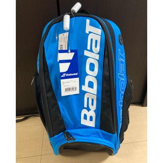 バボラ(Babolat)のバボラ　リュック(バッグ)