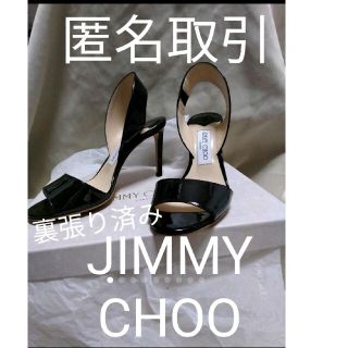 9/12新着☆JIMMY CHOO☆サンダル　パテント　ブラック　黒　本革