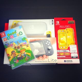 ニンテンドースイッチ(Nintendo Switch)の【未使用に近い美品❗️】任天堂スイッチLite／グレー／豪華なおまけ3点付き(家庭用ゲーム機本体)