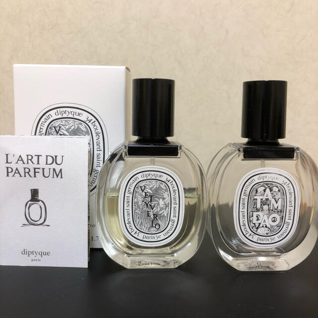 diptyque(ディプティック)のdiptyque ディプティック ヴェチヴェリオ美品　タムダオ空瓶 コスメ/美容の香水(ユニセックス)の商品写真