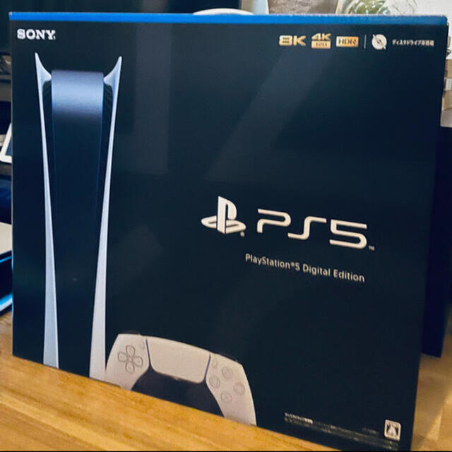 PlayStation - PS5本体 新型 デジタルエディション