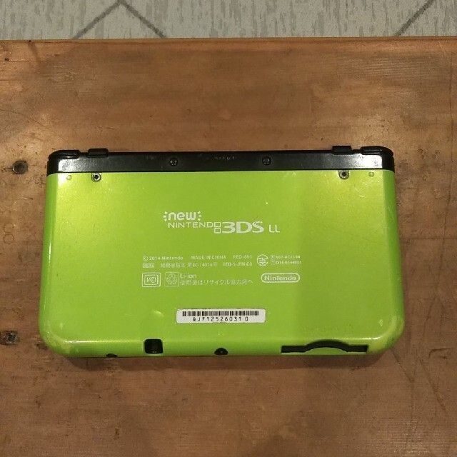 任天堂 押せ New 3DS LL 黄緑 任天堂 押せ New 3DS LL 黄緑