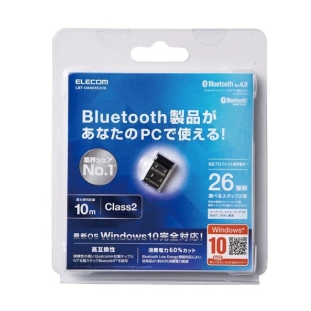 ELECOM(エレコム)のELECOM　Bluetooth　受信機 スマホ/家電/カメラのPC/タブレット(PC周辺機器)の商品写真